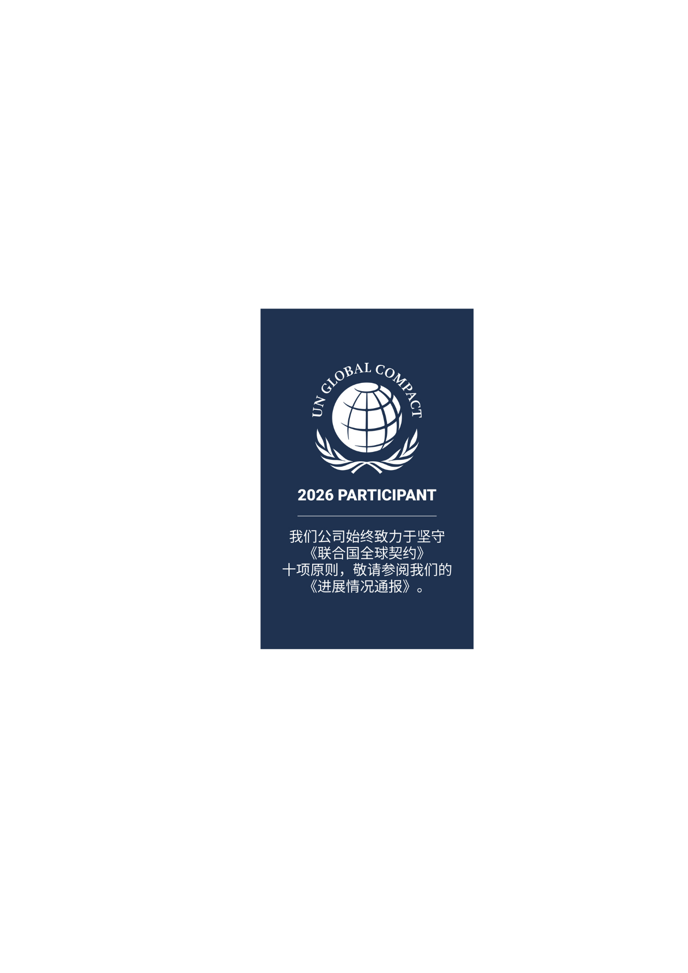 image site Roberte